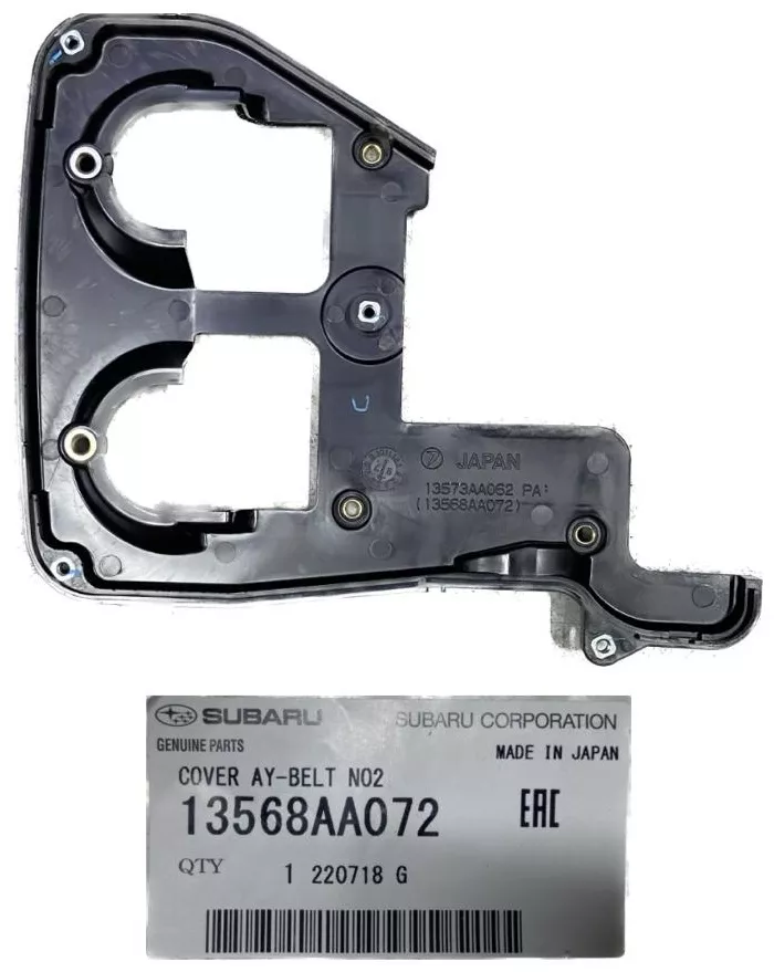 Subaru крышка ремня ГРМ 13568AA072