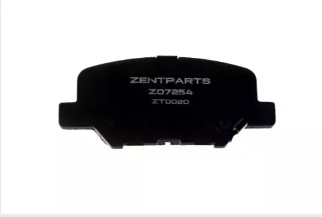 Колодки ZentParts передние Z07254 4 шт