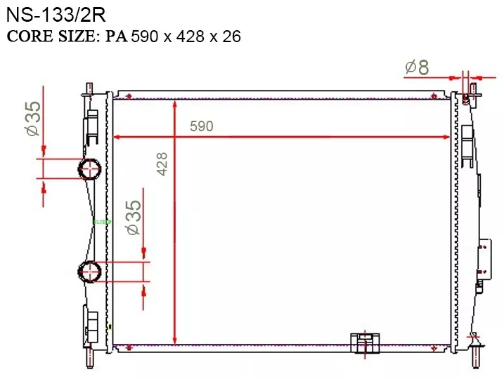 Gerat радиатор основной NS-133/2R