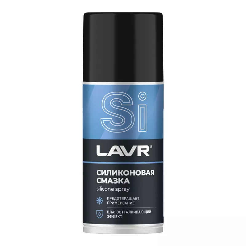 Смазка силиконовая LAVR Ln1541 210 мл