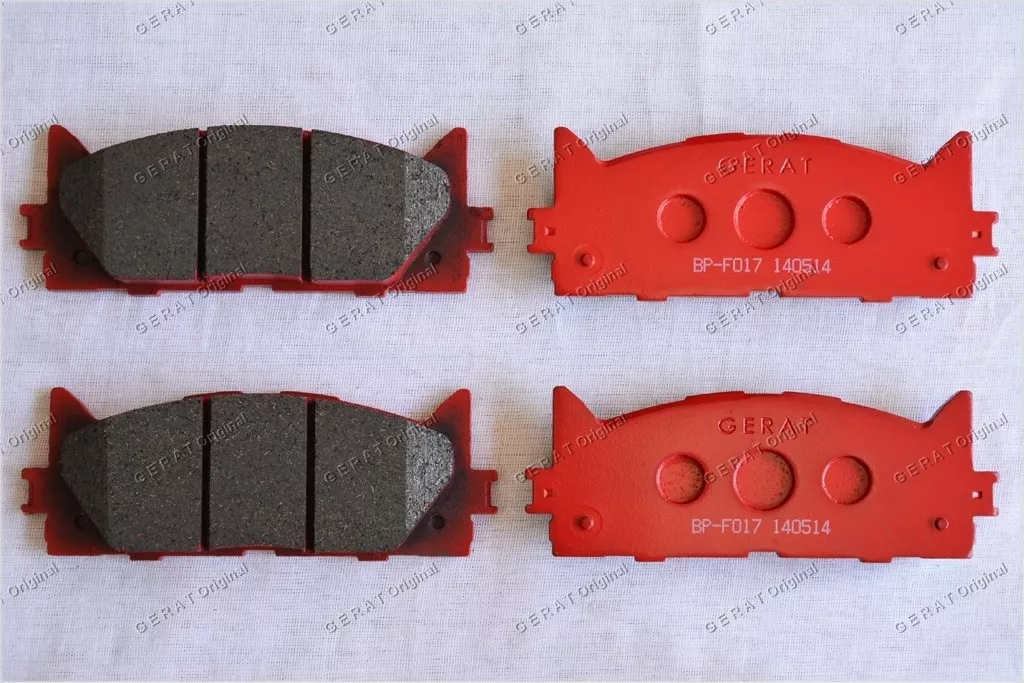 Колодки Gerat передние BP-F017