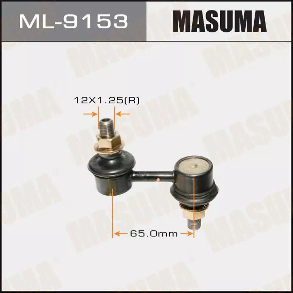 MASUMA тяга стабилизатора ML9153