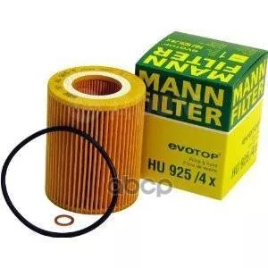 MANN Май сүзгісі hu9254x