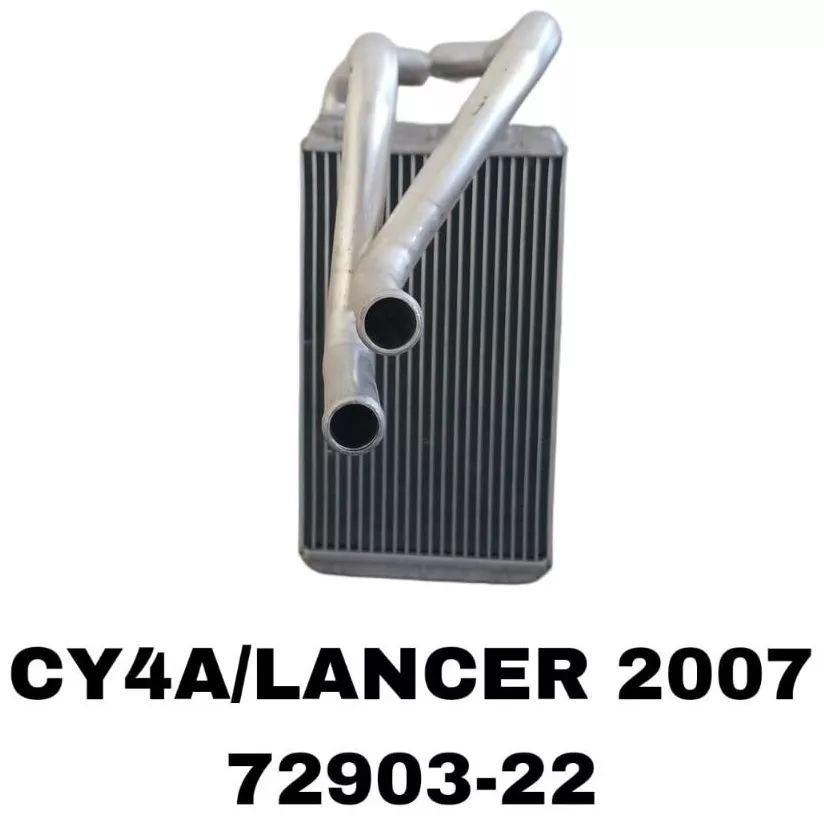 A.D.A.L AUTO радиатор печки ST-MBW5-395-0/72903-22/ LANCER