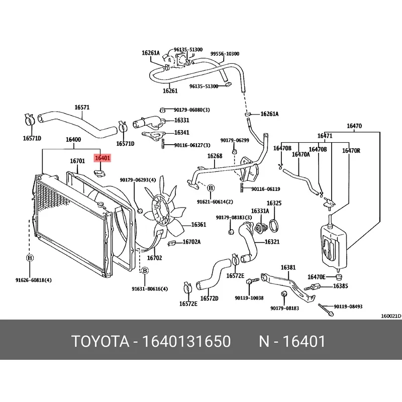Крышка радиатора TOYOTA/LEXUS