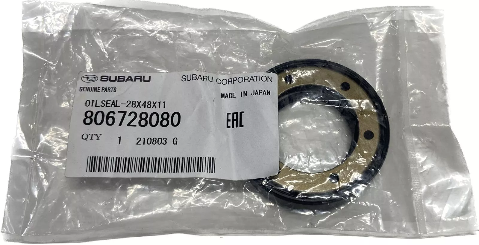 Subaru сальник первичного вала КПП 806728080