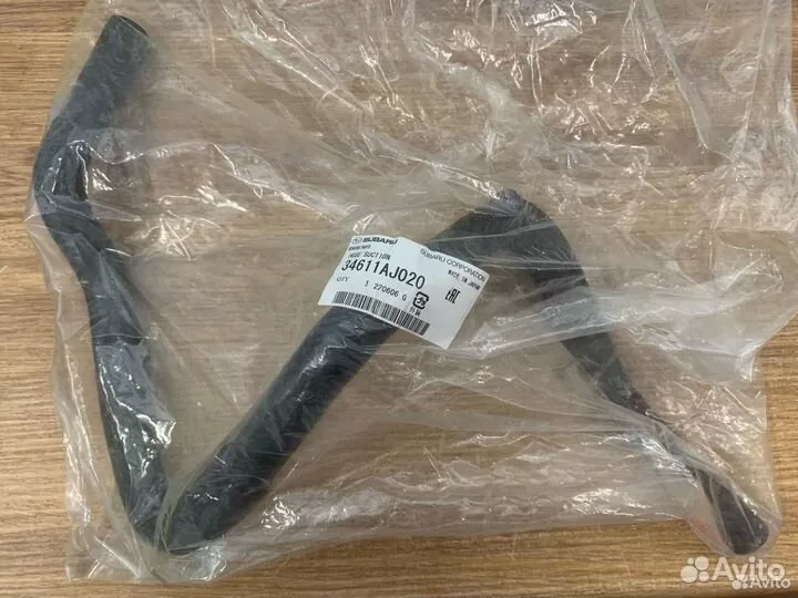 Subaru Шланг низкого давления ГУР 34611AJ020