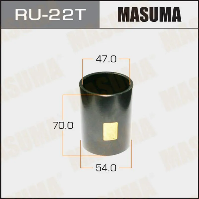 Оправка для выпрессовки сайлентблоков 54X47X70
