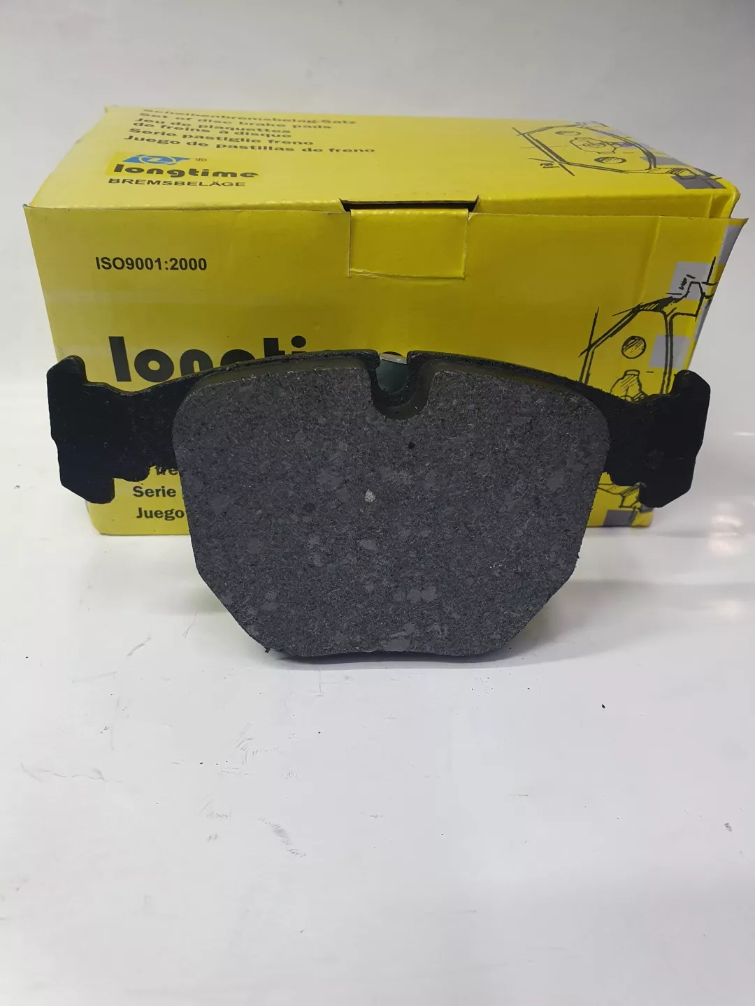 Колодки LongTime ALD 0364