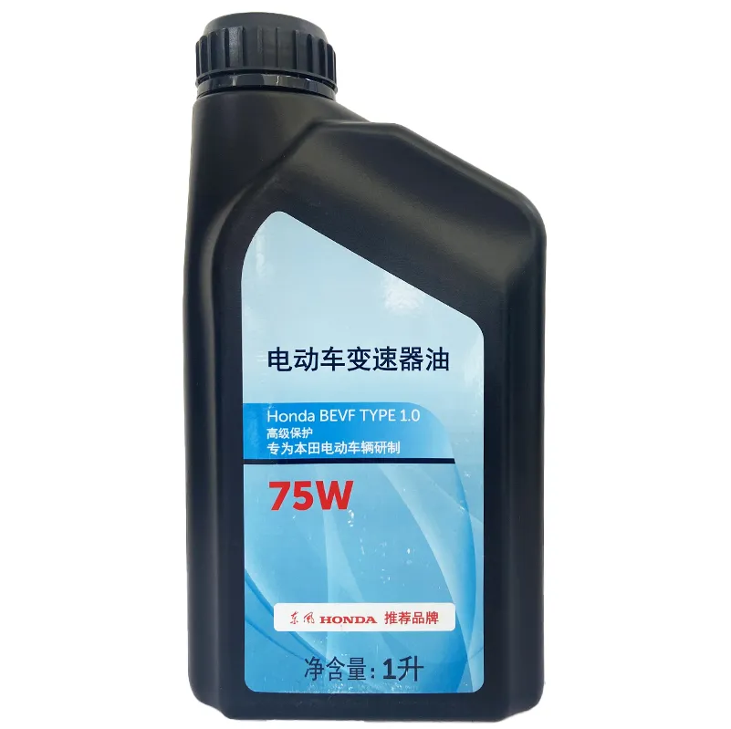 Беріліс қорабының майы Honda 75W BEVF TYPE 1.0 1L