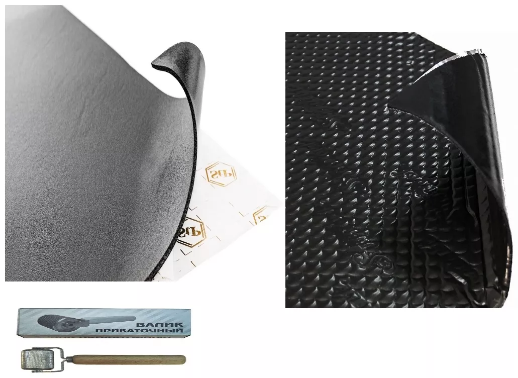 STP комплект STP комплект пол салона Base 75x47 см