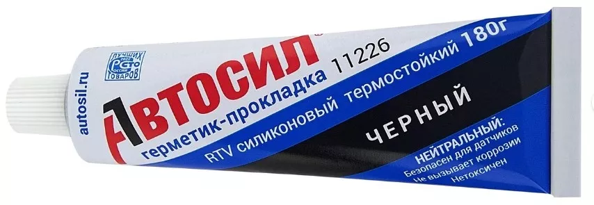 АВТОСИЛ герметик 4604287000553 180 мл черный