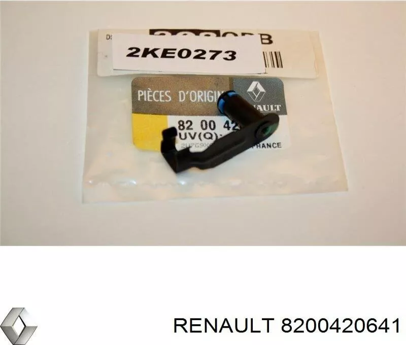 Renault датчик педали тормоза 8200420641