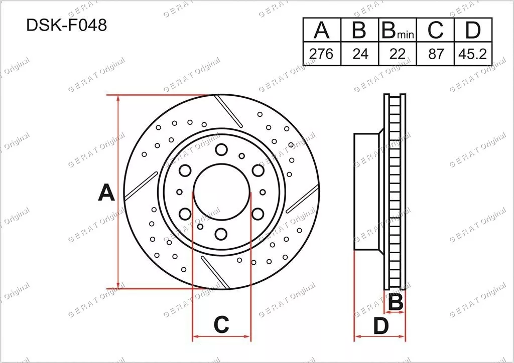 Диски Gerat передние DSK-F048
