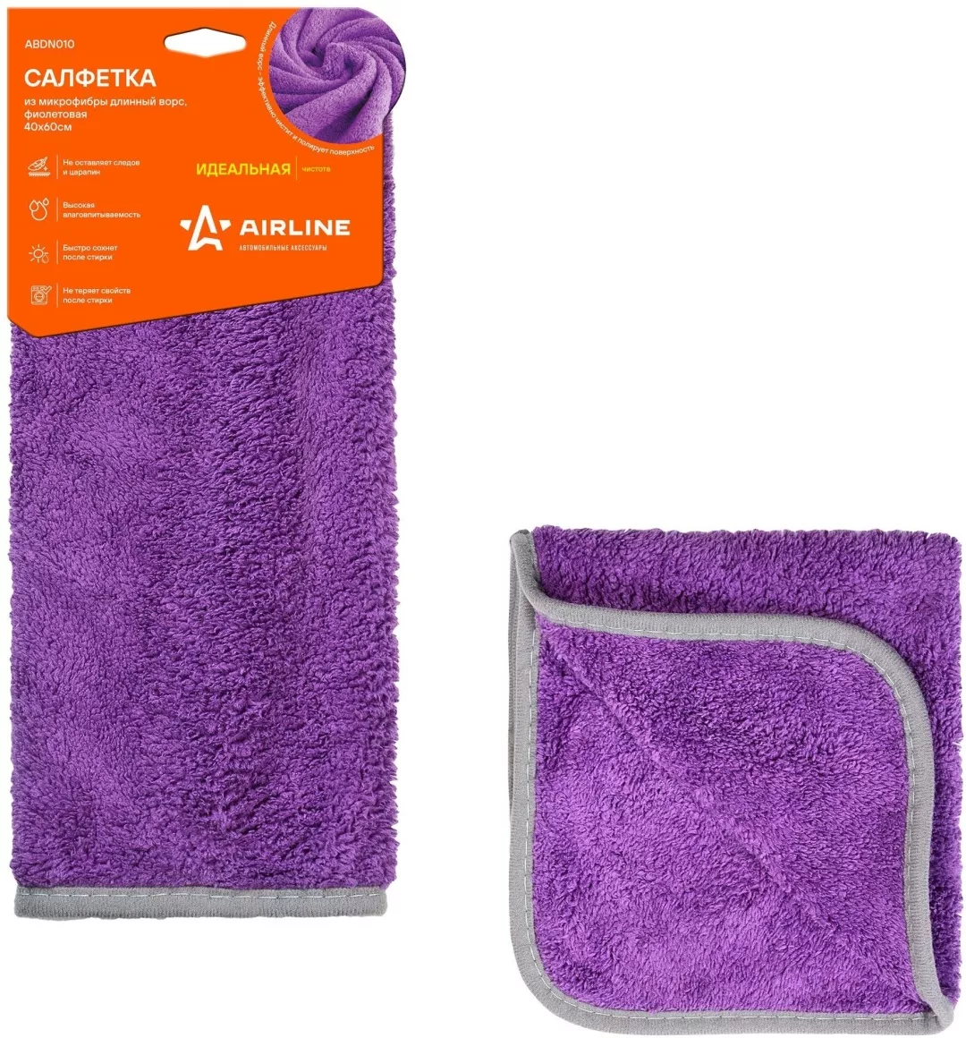 AIRLINE салфетка ABDN010 1 шт