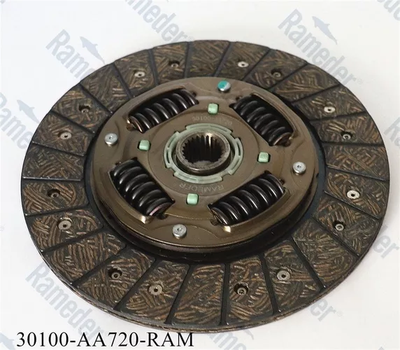 Rameder диск сцепления 20N260002