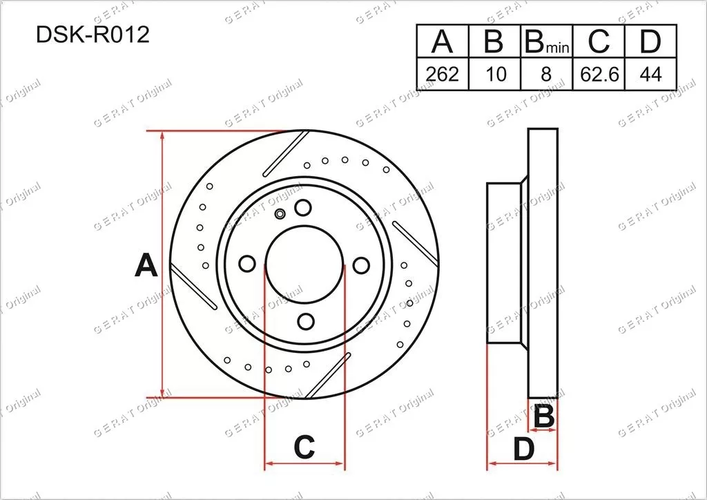 Диски Gerat передние DSK-R012