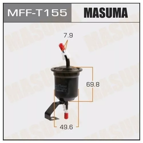 MASUMA топливный фильт MFFT155