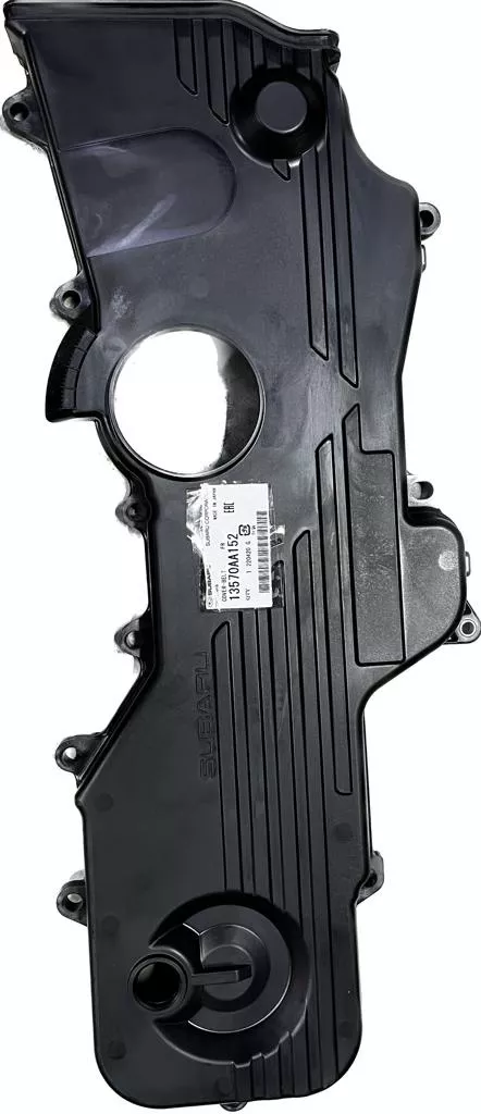 Subaru защитный экран шестерни коленвала 13570AA152