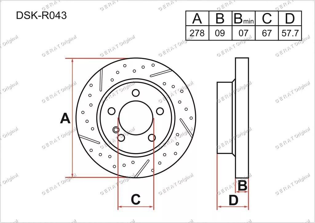 Диски Gerat передние DSK-R043