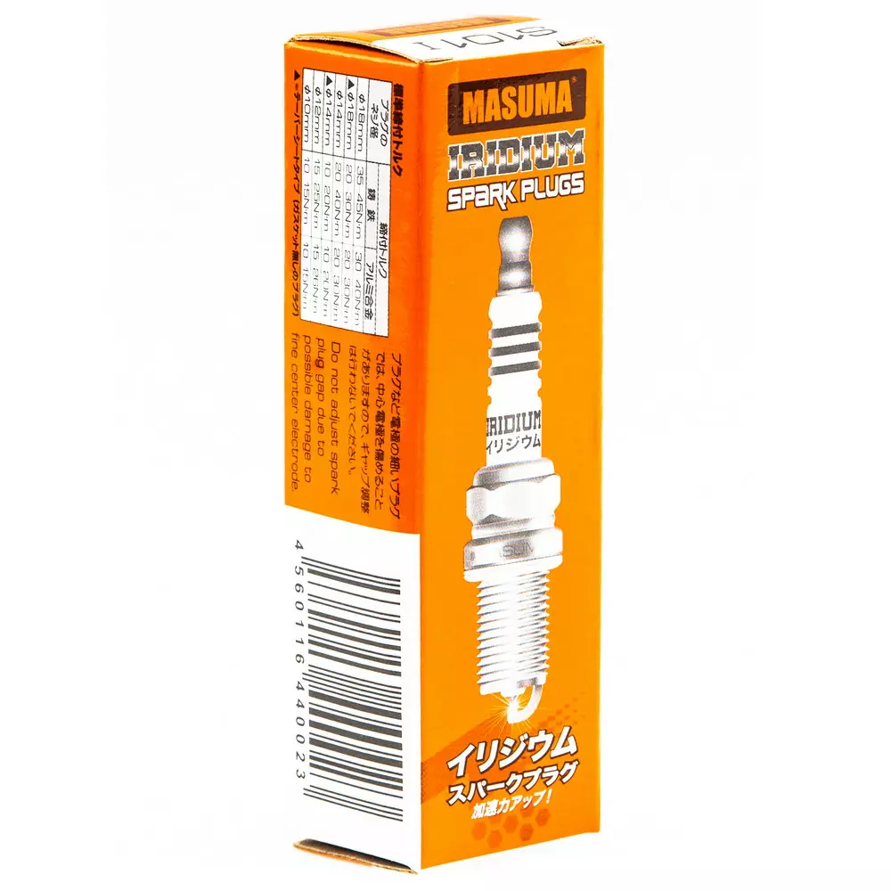 Ұшқын шамы MASUMA S101I