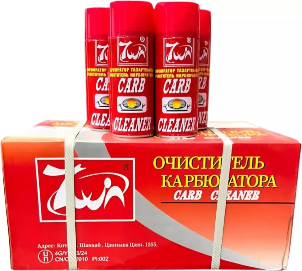 7WIN 7win Carb cleaner 7win 12 кг