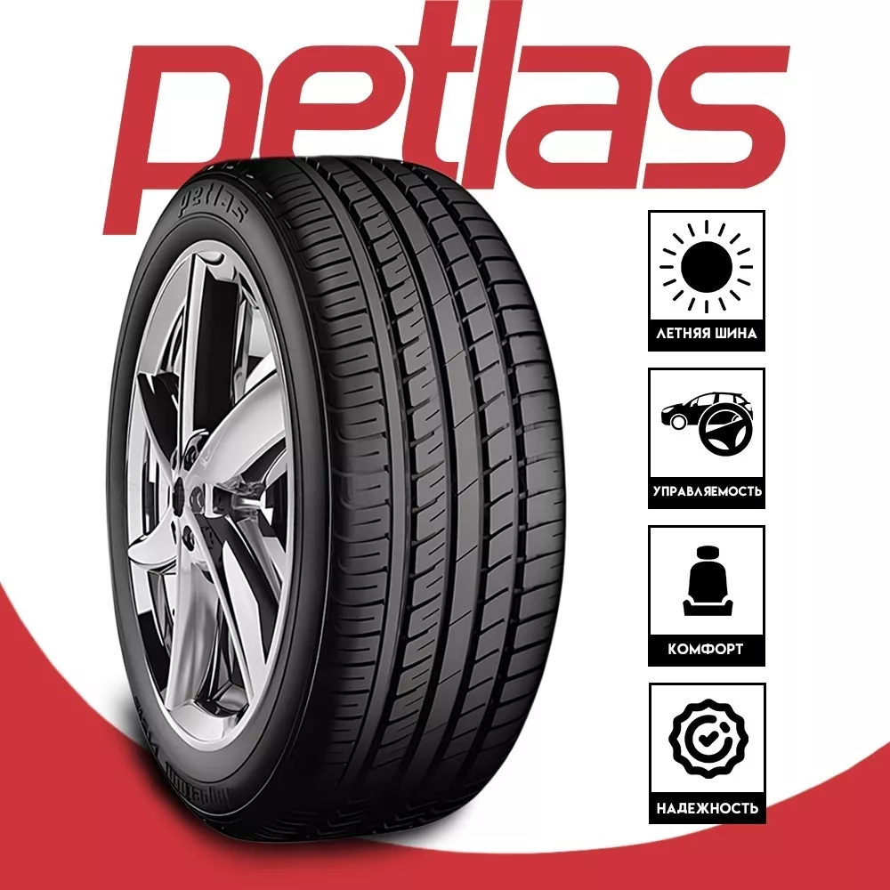 Petlas Imperium PT515 195/60 R15 88H