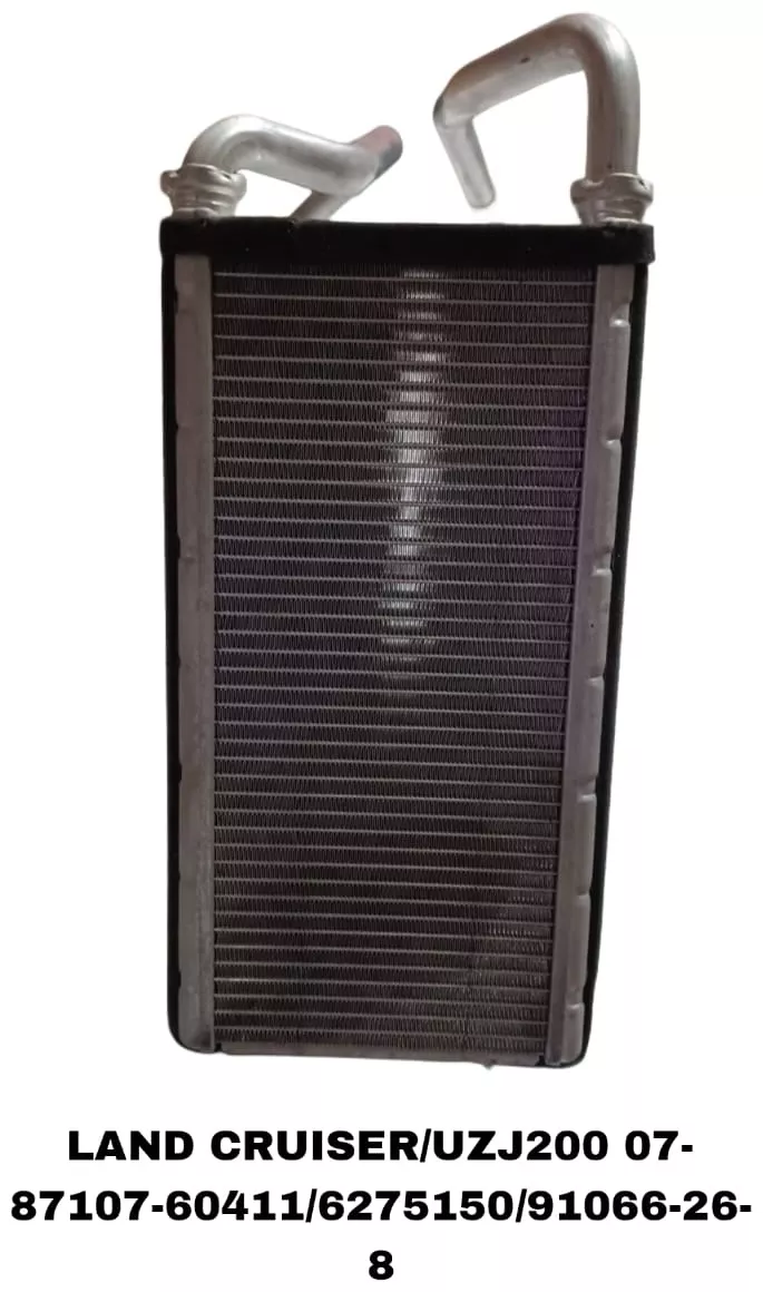 A.D.A.L AUTO радиатор печки 87107-60411