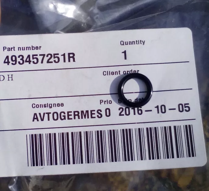 Renault проставка рулевой рейки 493457251R