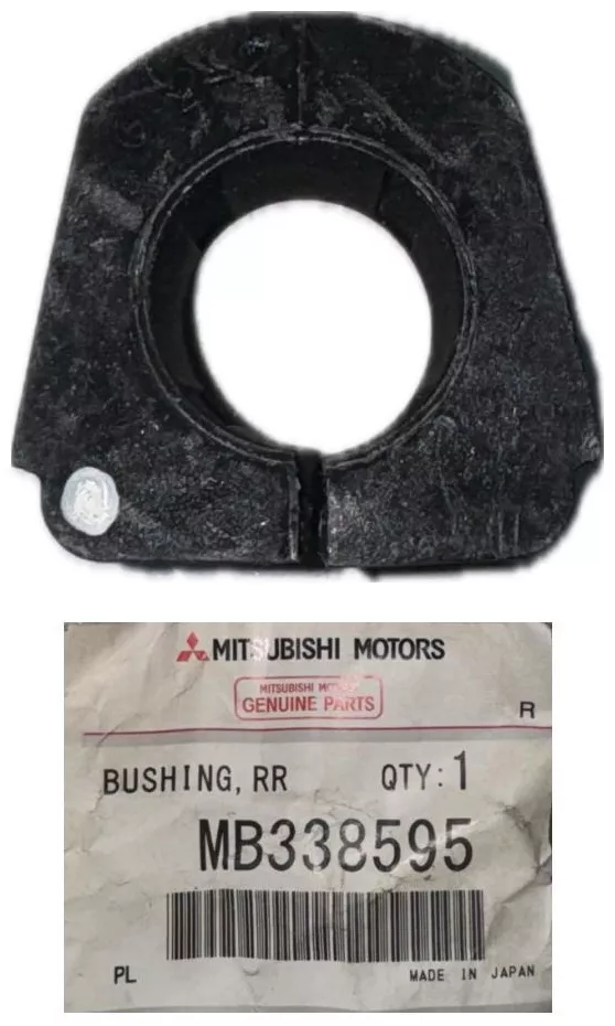 Mitsubishi втулка стабилизатора MB338595