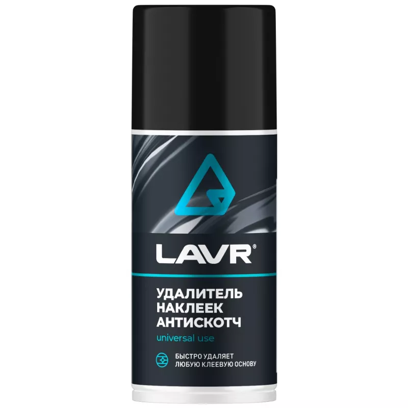 Желім қалдықтарын кетіргіш (антискотч) LAVR Ln1746 210 мл