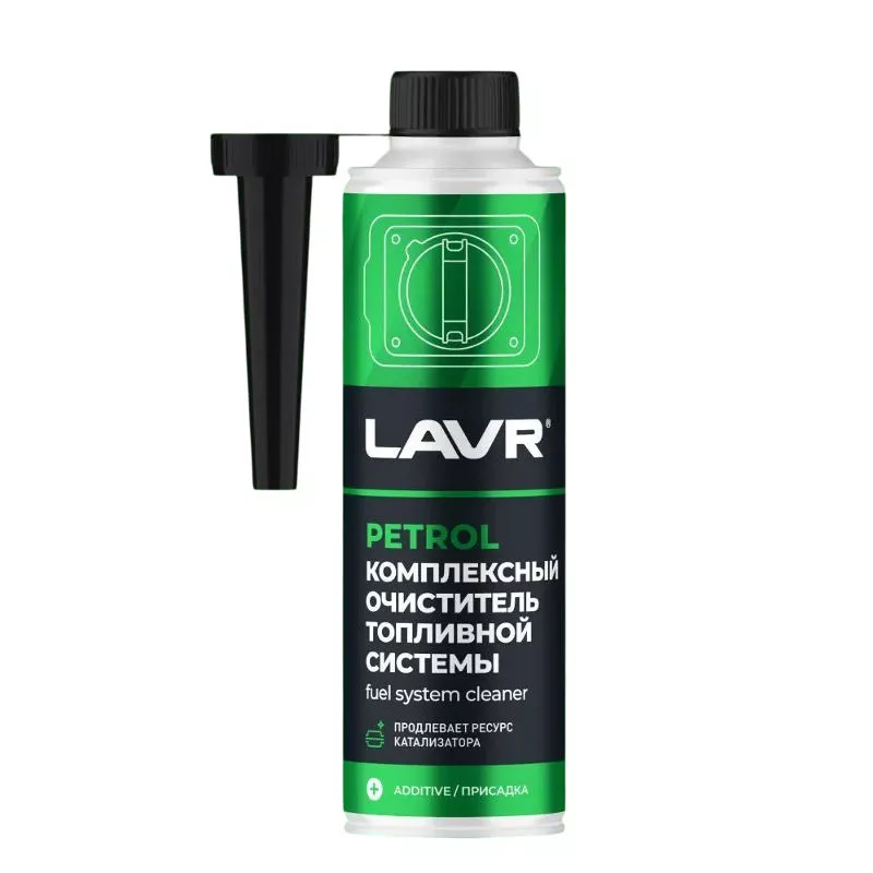 Комплексный очиститель топливной системы LAVR Ln2123 310 мл