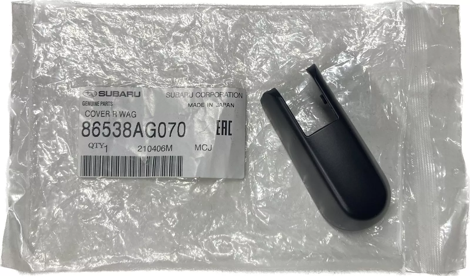 Subaru накладка 86538AG070