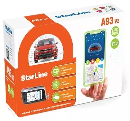 Автосигнализация StarLine A93 Eco 2Can+2Lin с обратной связью