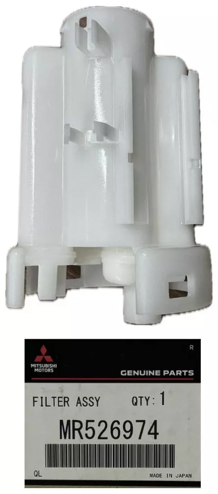 Mitsubishi топливный фильтр MR526974