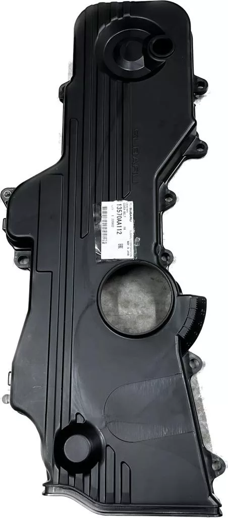 Subaru защитный экран шестерни коленвала 13570AA112