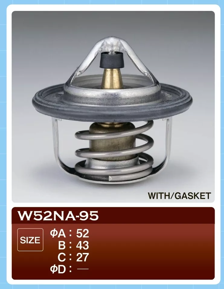 TAMA термостат W52NA-95