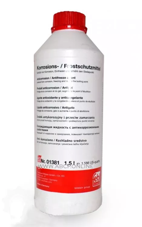 Антифриз
