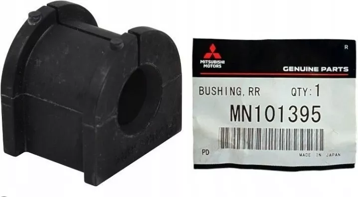 Mitsubishi втулка стабилизатора MN101395