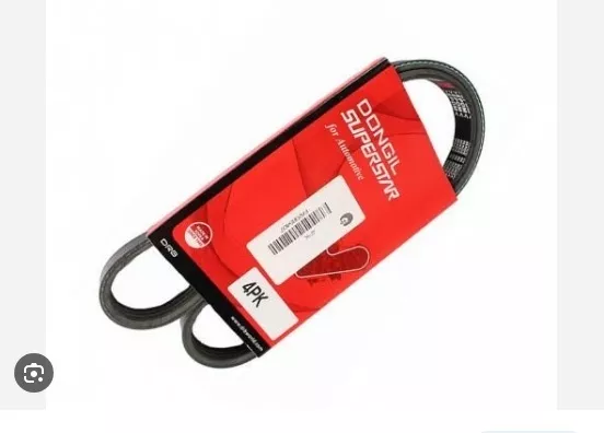 Dongil ремень 4PK1210