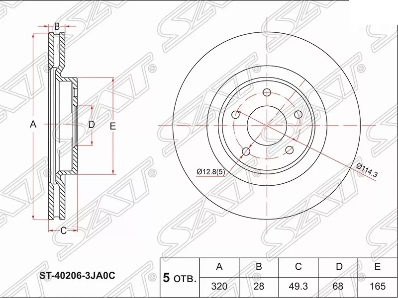 Диски SAT передние ST-40206-3JA0C
