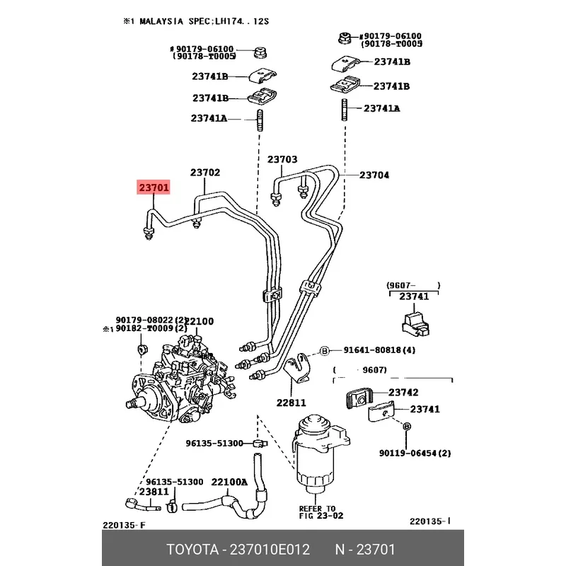 Трубка подачи топлива TOYOTA LAND CRUISER PRADO 150/HILUX 15- 1GDFTV №1