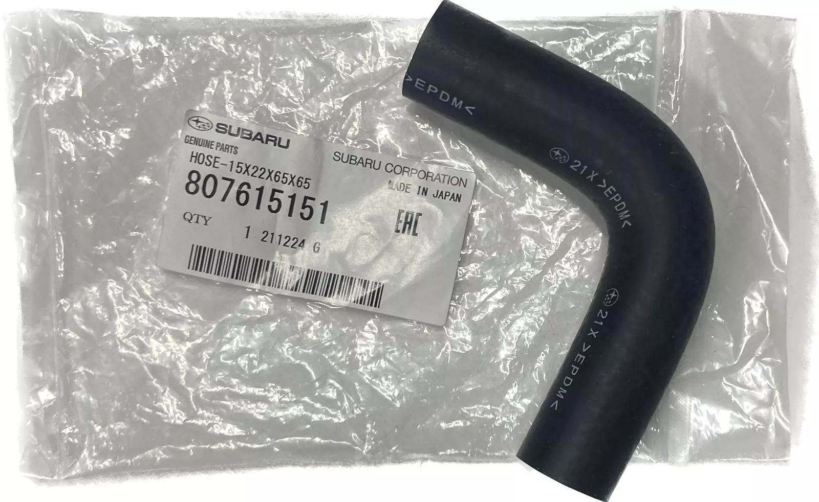 Subaru патрубок 807615151
