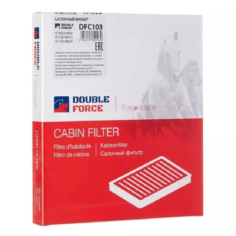 Фильтр салонный DOUBLEFORCE