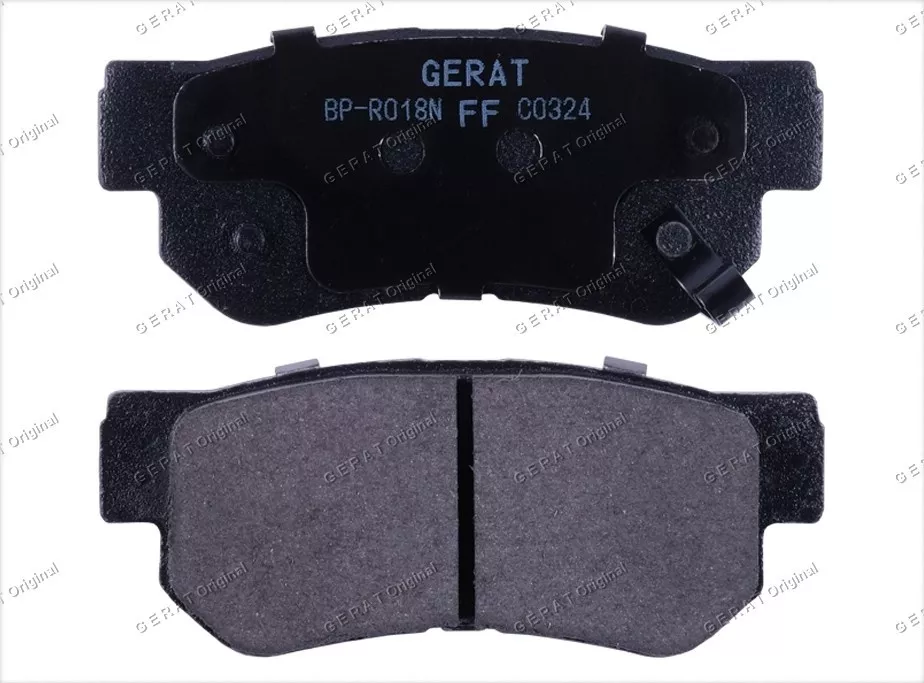 Колодки Gerat задние BP-R018