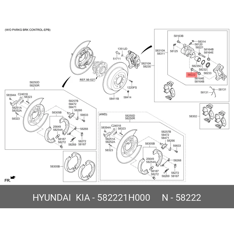 Направляющая на задний суппорт нижний Hyundai/Kia