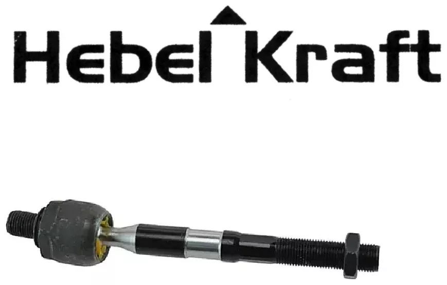 Hebel Kraft рулевая тяга 02101007