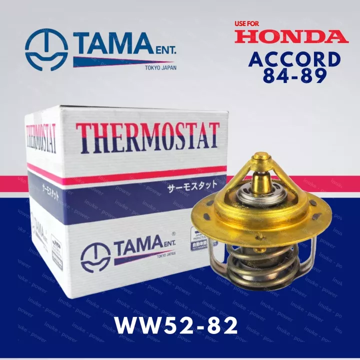 TAMA термостат WW52-82