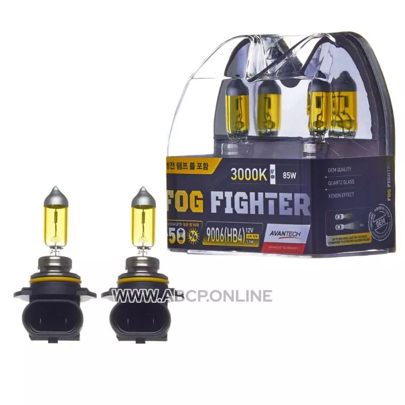Лампа высокотемпературная HB4 12V 51W (85W) 3000K, комплект 2 шт.