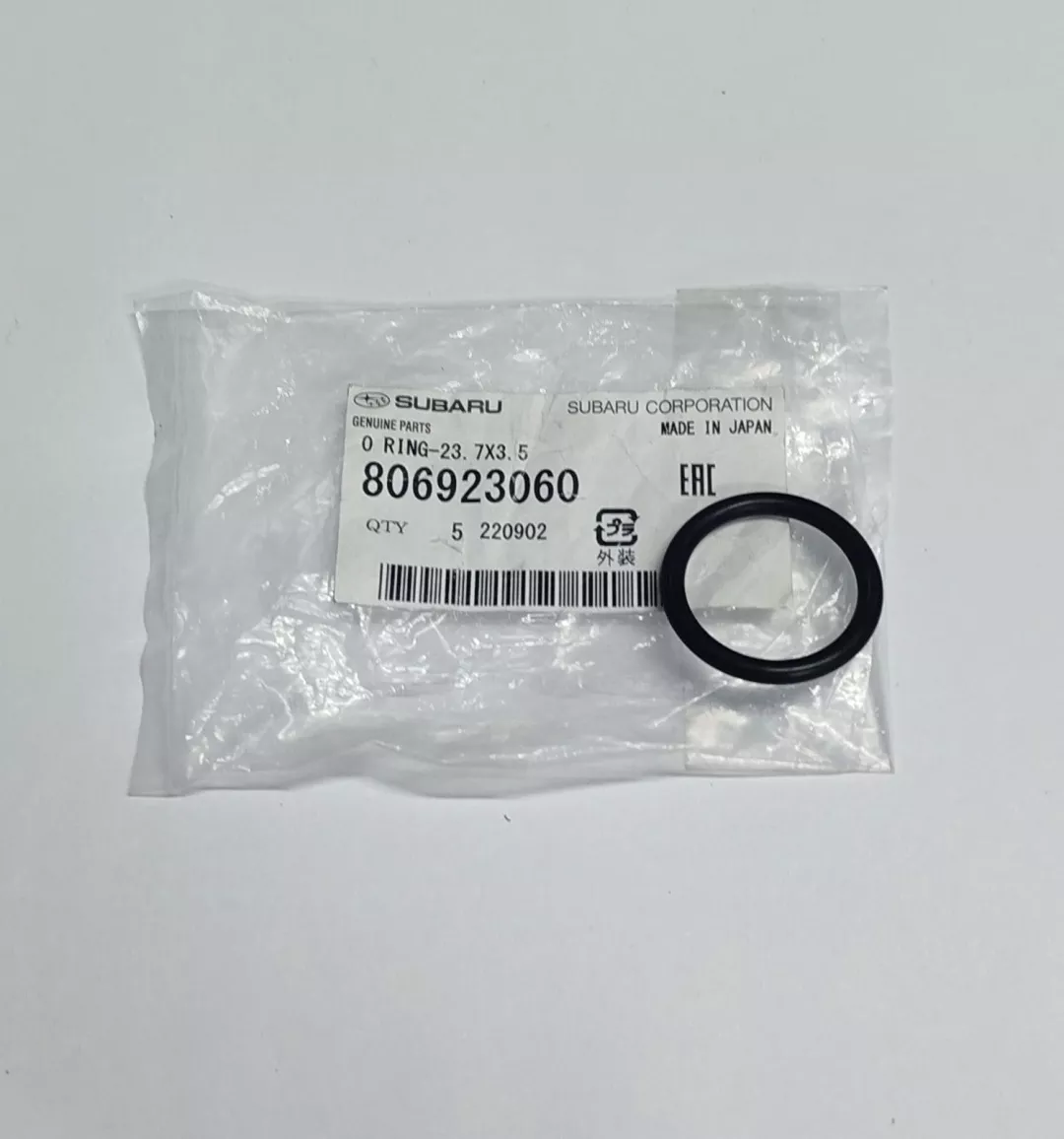 Subaru манжета 806923060